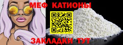 дмт Нарткала
