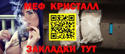 дмт Нарткала