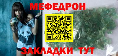 дмт Нарткала
