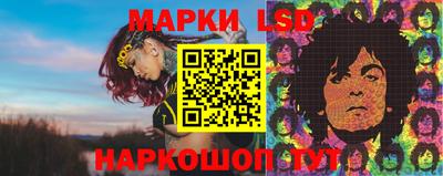 героин Наро-Фоминск
