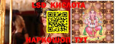 героин Наро-Фоминск