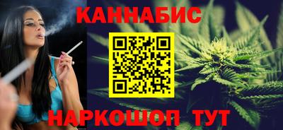 дмт Нарткала