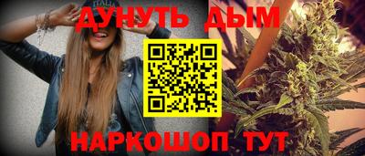 дмт Нарткала