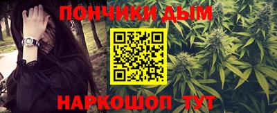 дмт Нарткала