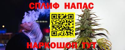 героин Наро-Фоминск