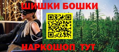 дмт Нарткала