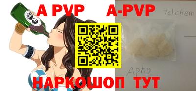 героин Наро-Фоминск