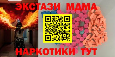 дмт Нарткала