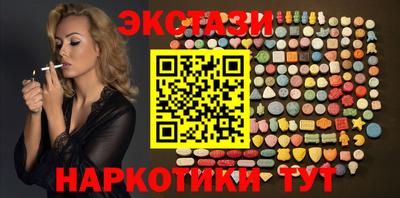 дмт Нарткала