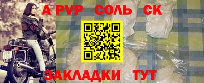 дмт Нарткала