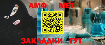 дмт Нарткала