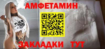 дмт Нарткала