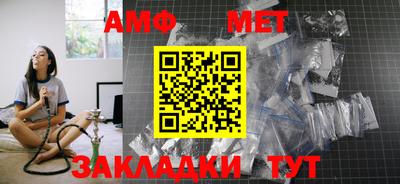 дмт Нарткала