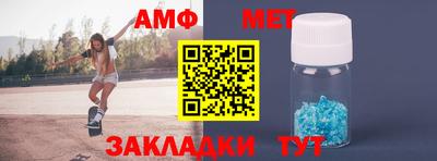 героин Наро-Фоминск