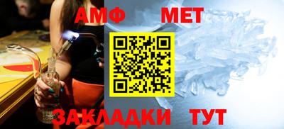 героин Наро-Фоминск