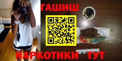 дмт Нарткала